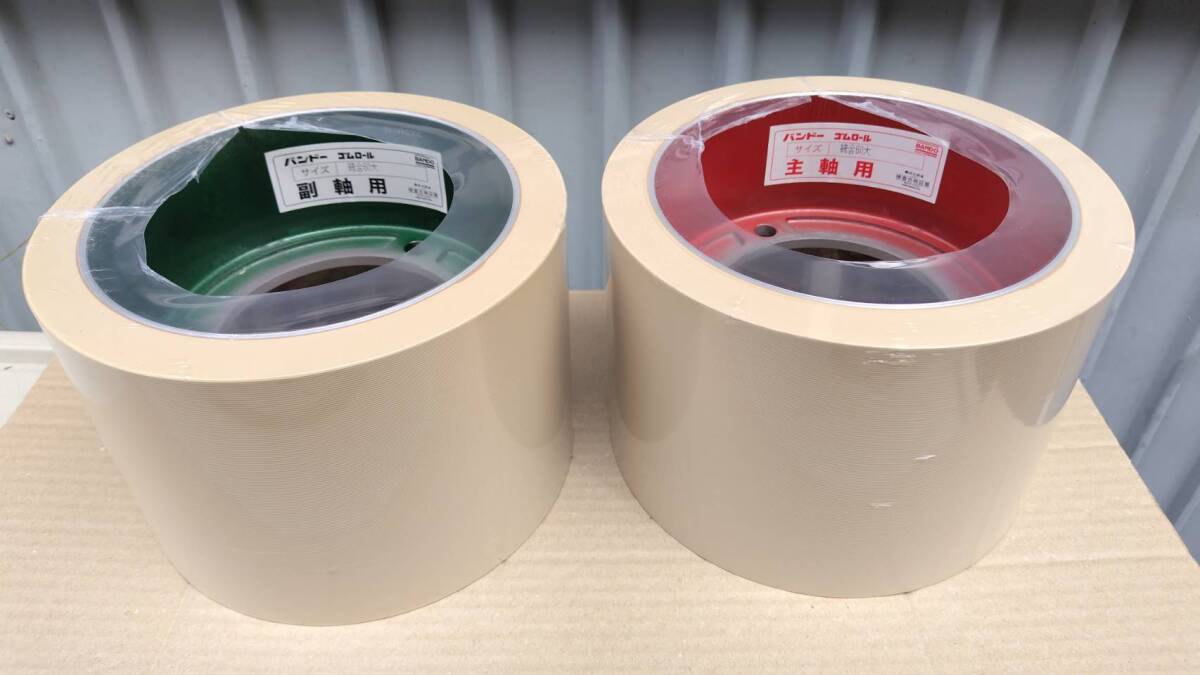 バンドー化学 メンテナンスフリーゴムロール 統合 大ー60 2個1組 新品。拍卖