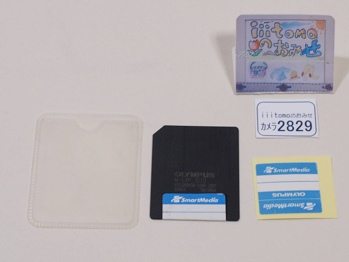 ◆カメラ2829◆ スマートメディア 64MB OLYMPUS オリンパス Used ~iiitomo~拍卖