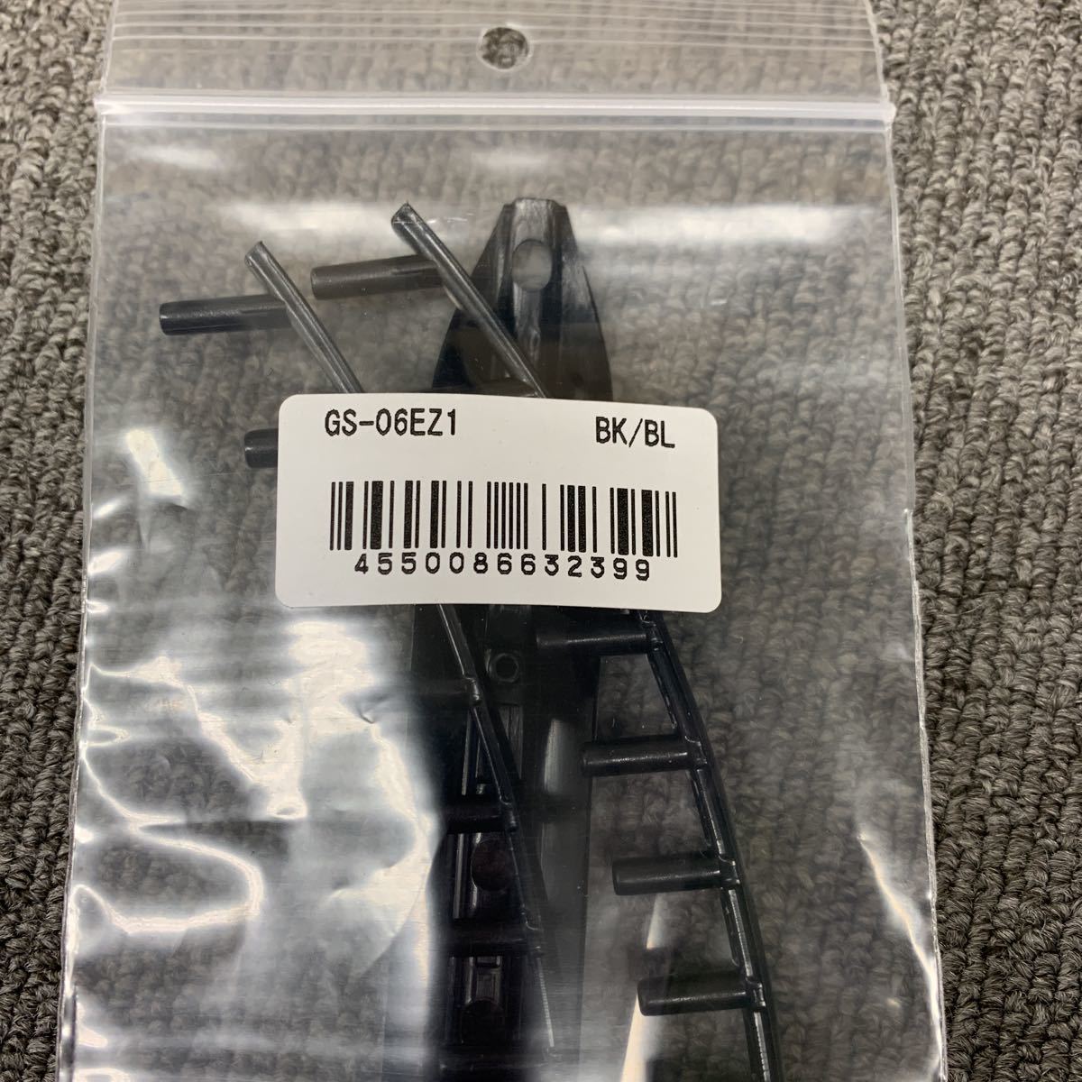 【交換用グロメットセット】ヨネックス:E ZONE 98(2020)用(GS-06EZ1)拍卖