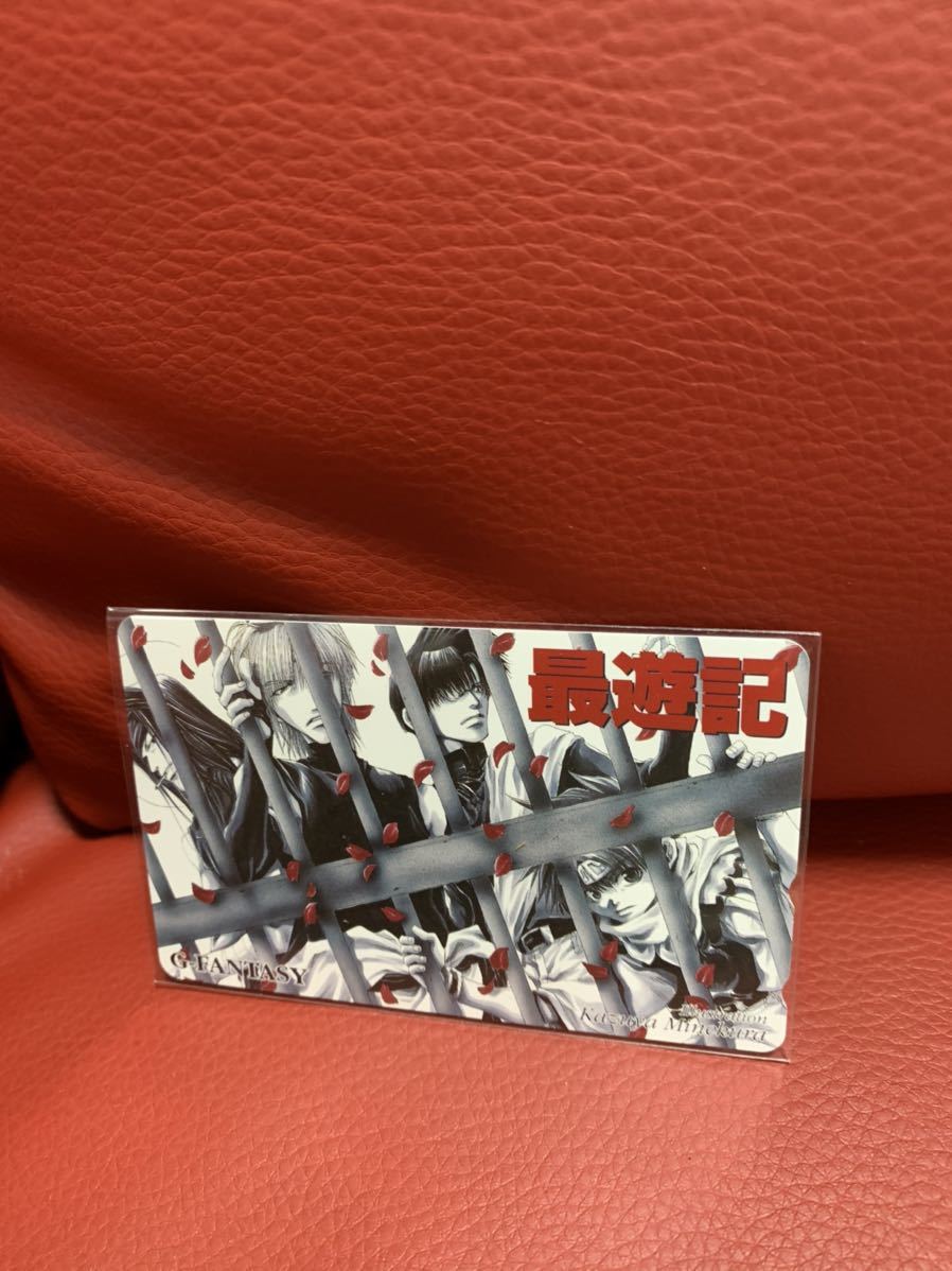 新品未使用!非売品!最遊記テレカ★テレホンカード拍卖