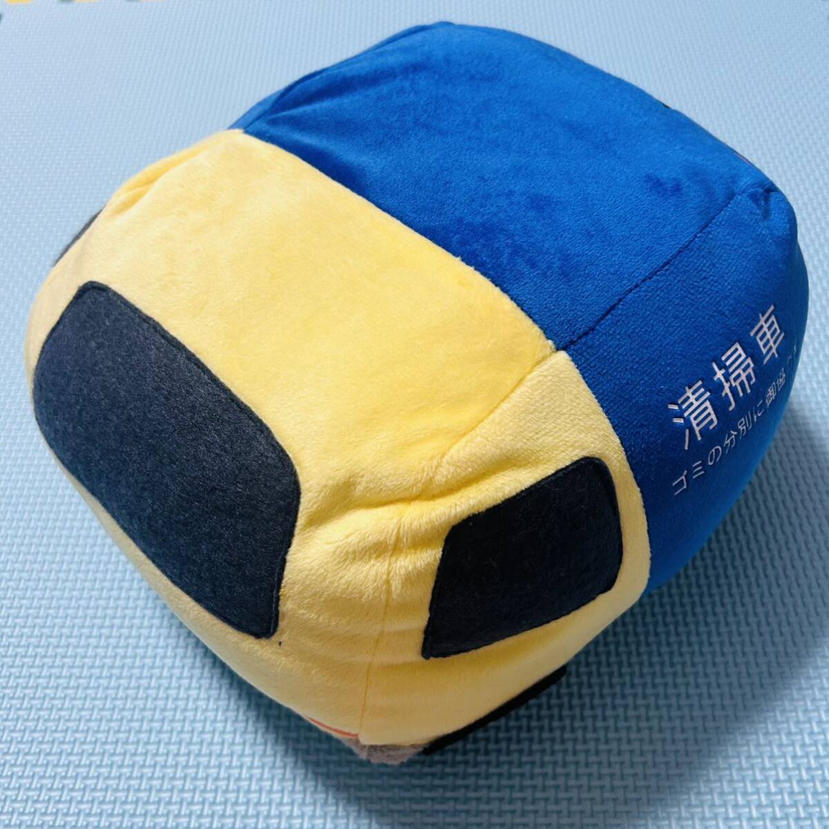 ぼくらのまちのはたらくくるま ぬいぐるみ 清掃車 縦25センチ 横20センチ 高さ15センチ拍卖