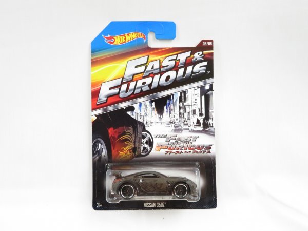 f/018)ホットウィール ワイルドスピード NISSAN 250Z 日産 THE FAST AND THE FURIOUS拍卖