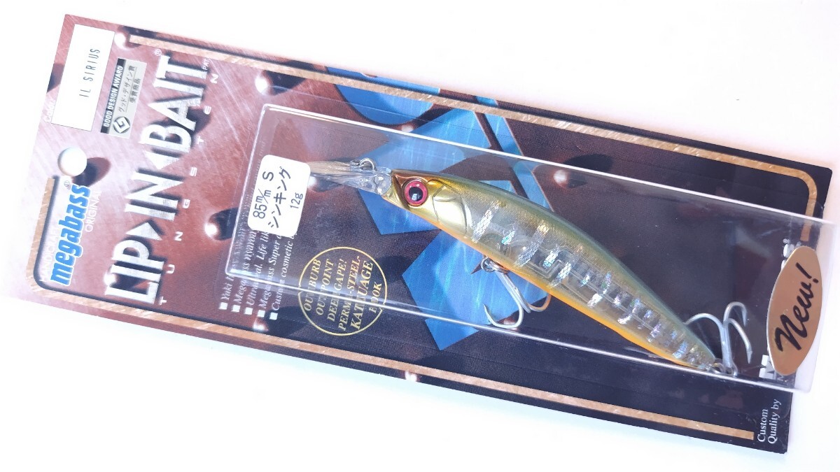 メガバス リップインベイト【未開封】IL SIRIUS 2002 Megabass LIP IN BAIT拍卖