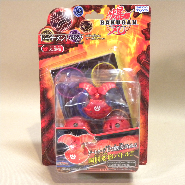 【未開封 新品】セガトイズ 爆丸 トーナメントパック ver.2.0 ラプター ジャガーノート サーペント 火属性 ( Sega Toys Bakugan )拍卖