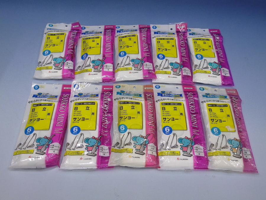 アイム株式会社 そうじ機用取り替えパック そうじっこmini たて型・小型用 MC-T062 6枚入×10袋 未使用拍卖