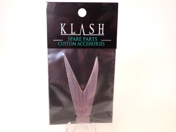 未開封品 DRT クラッシュ9 KLASH9 V-テール プロブルー drt2501拍卖