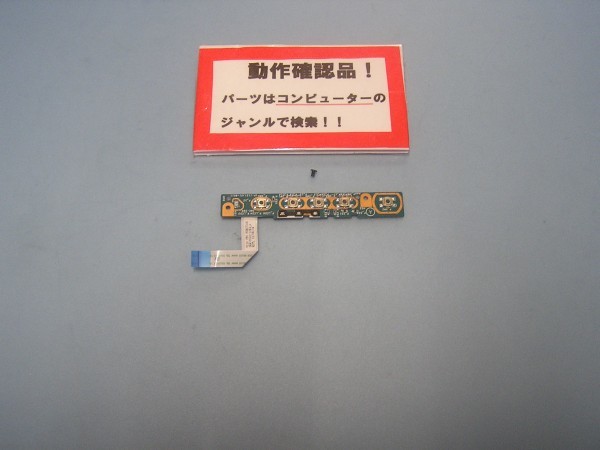 SONY VAIO SVE14A27CJW 等用 スイッチ基盤 #拍卖