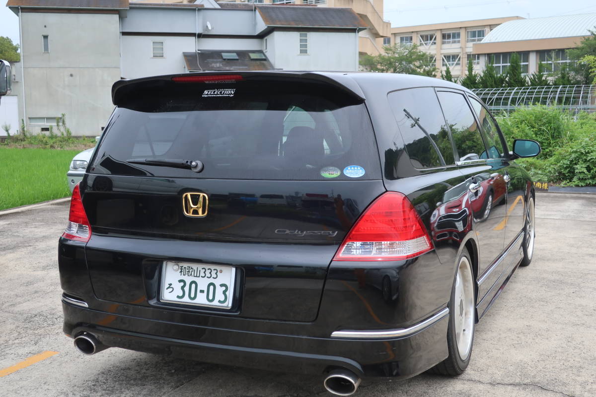 H16 DBA-RB1 RB 系 オデッセイ タイプM K24A 2WD AT 純正 右側 テールランプ テールレンズ テールライト Assy / 82885km拍卖