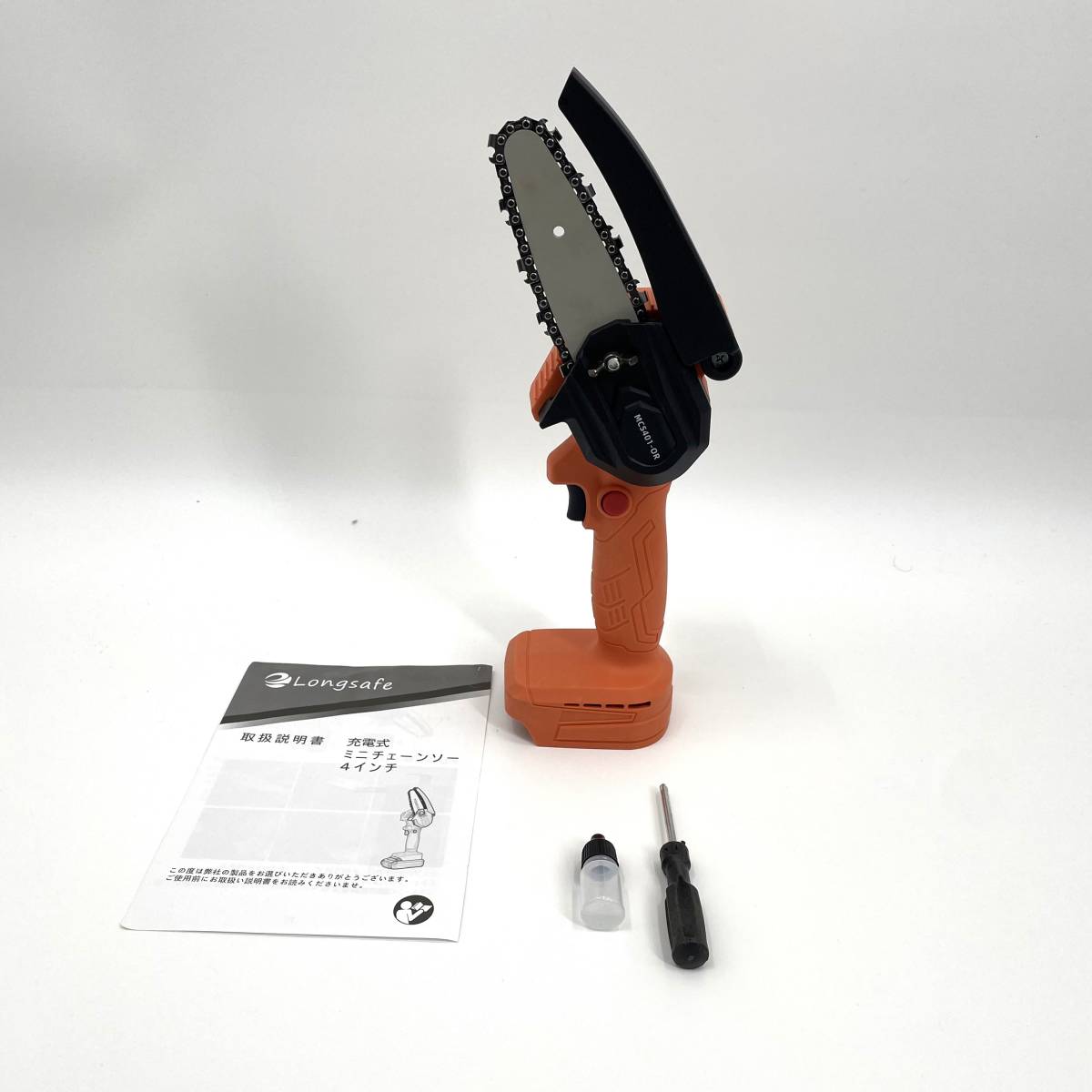 (B) マキタ 互換 チェーンソー オレンジ18V 14.4V※ バッテリー、充電器 別売 拍卖