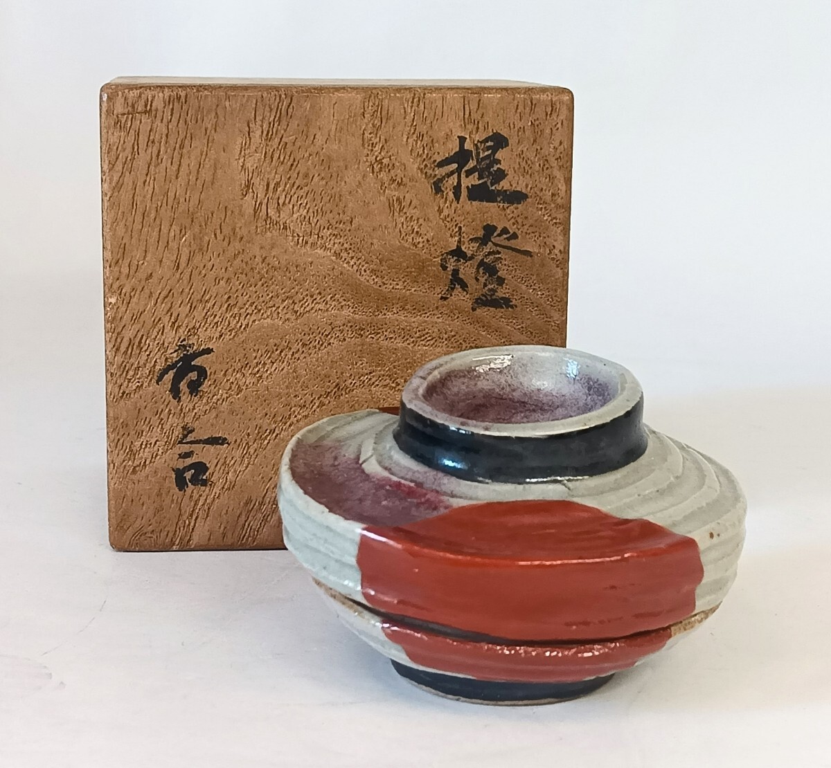 初だし品 香合 提燈 提灯 ちょうちん 共箱  茶道具 香道具 ★広島発送★(岡山発送品同梱不可)拍卖