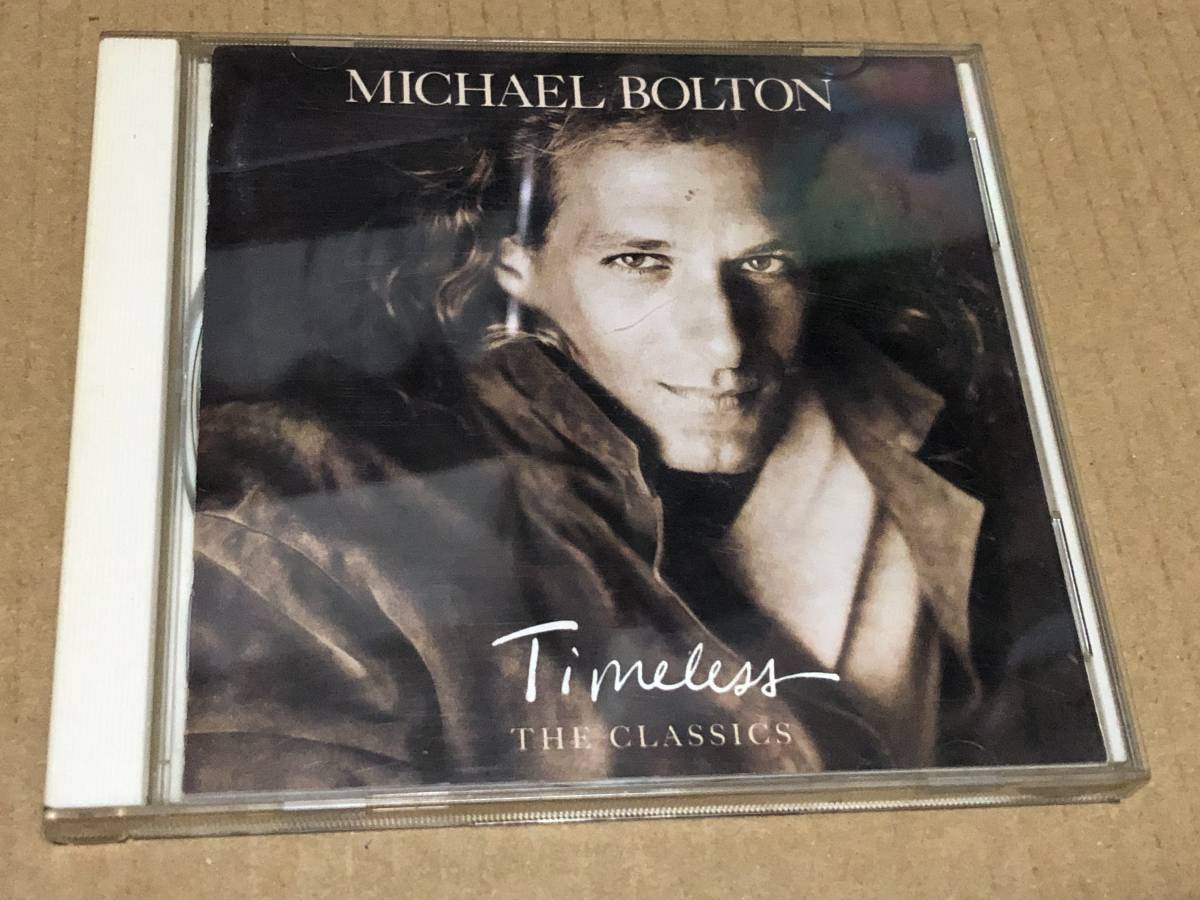 ★即決落札★マイケル・ボルトン「タイムレス・クラシックス」MICHAEL BOLTON/1992年リリース/全10曲収録/定価¥2500拍卖