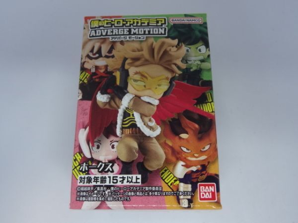 ★新品★僕のヒーローアカデミア アドバージ モーション 「ホークス」 ヒロアカ拍卖