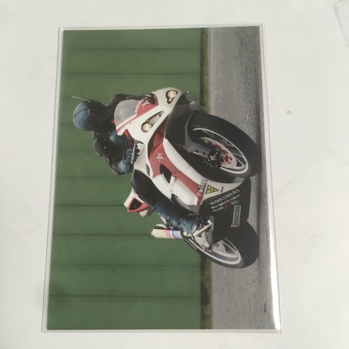 カルビー仮面ライダーR 078 サイクロン1号拍卖