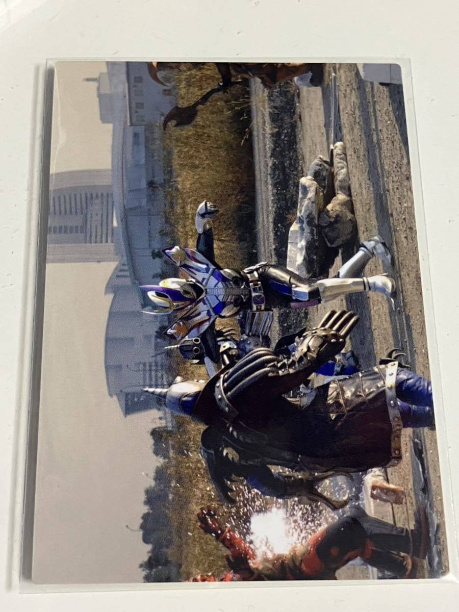 カルビー仮面ライダーR 693 第5記録 仮面ライダー電王 ガンフォーム vs イマジン軍団拍卖