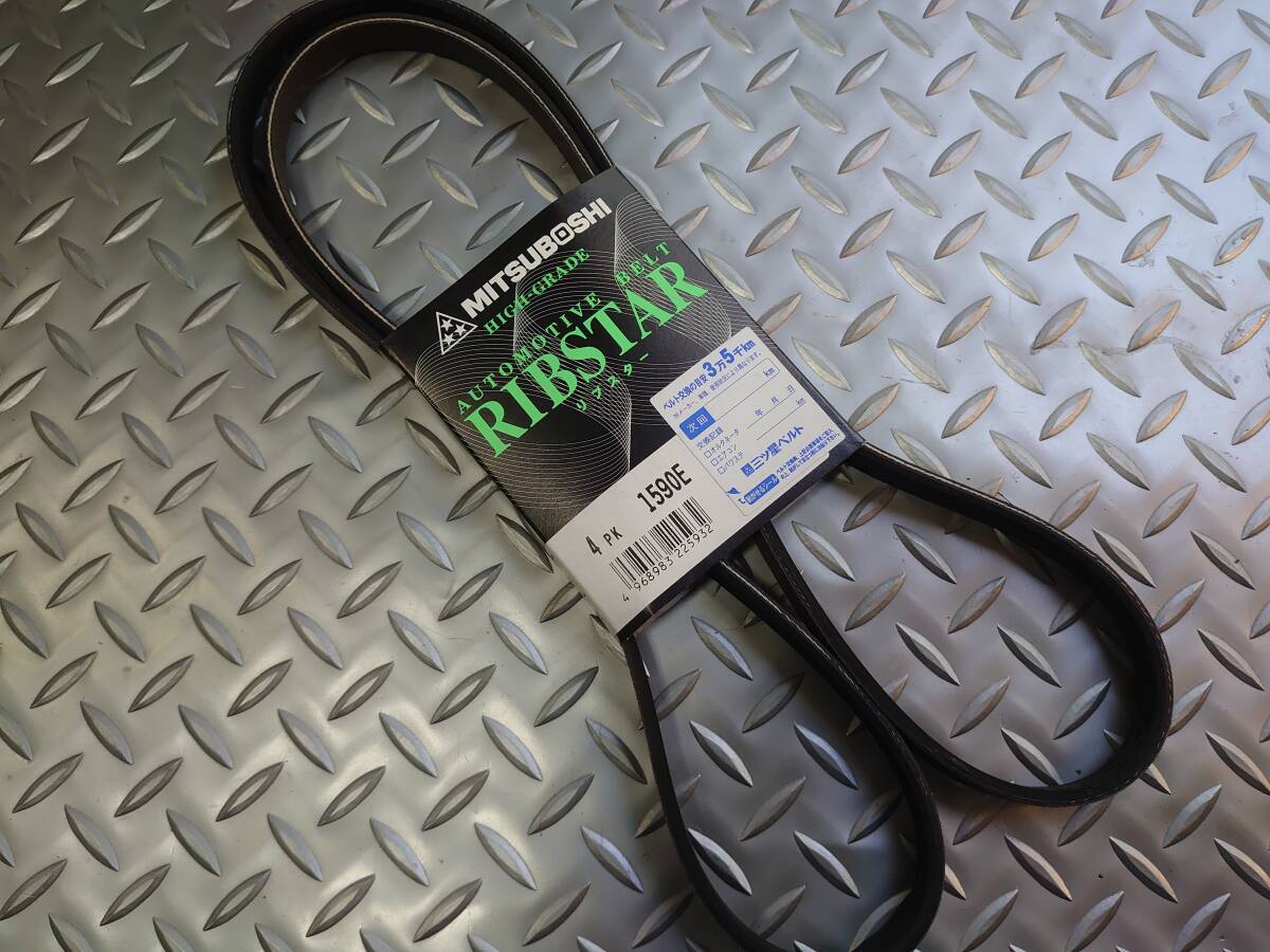 ファンベルト,補器ベルト,BB,QNC20,QNC25,パッソ,QNC10,90048-31049,4PK1590,V98DB1590,AY14041590,4PK1590E拍卖