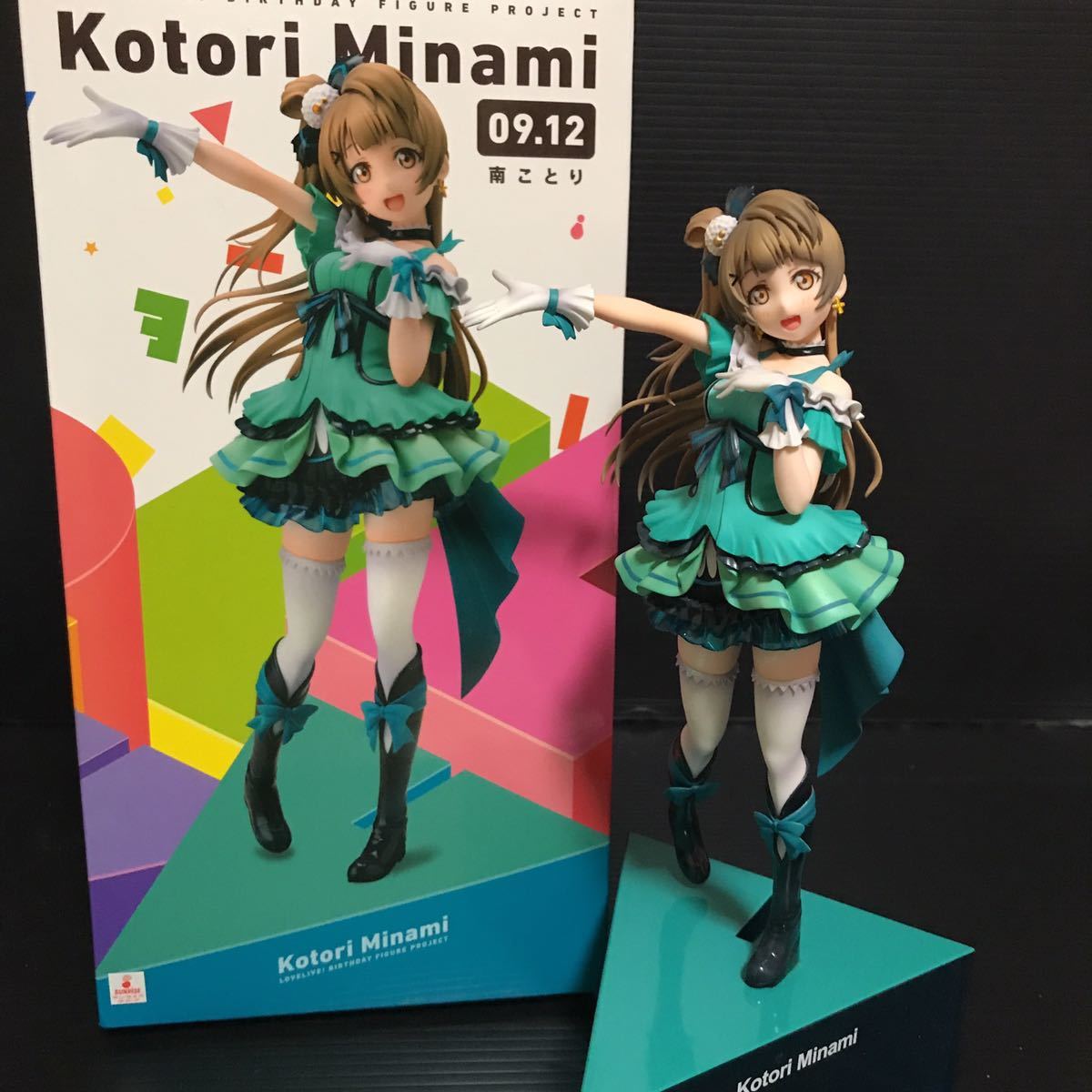 ラブライブ! Birthday Figure project 南ことり フィギュア 電撃屋限定 グッズ ラブライブ 公式拍卖