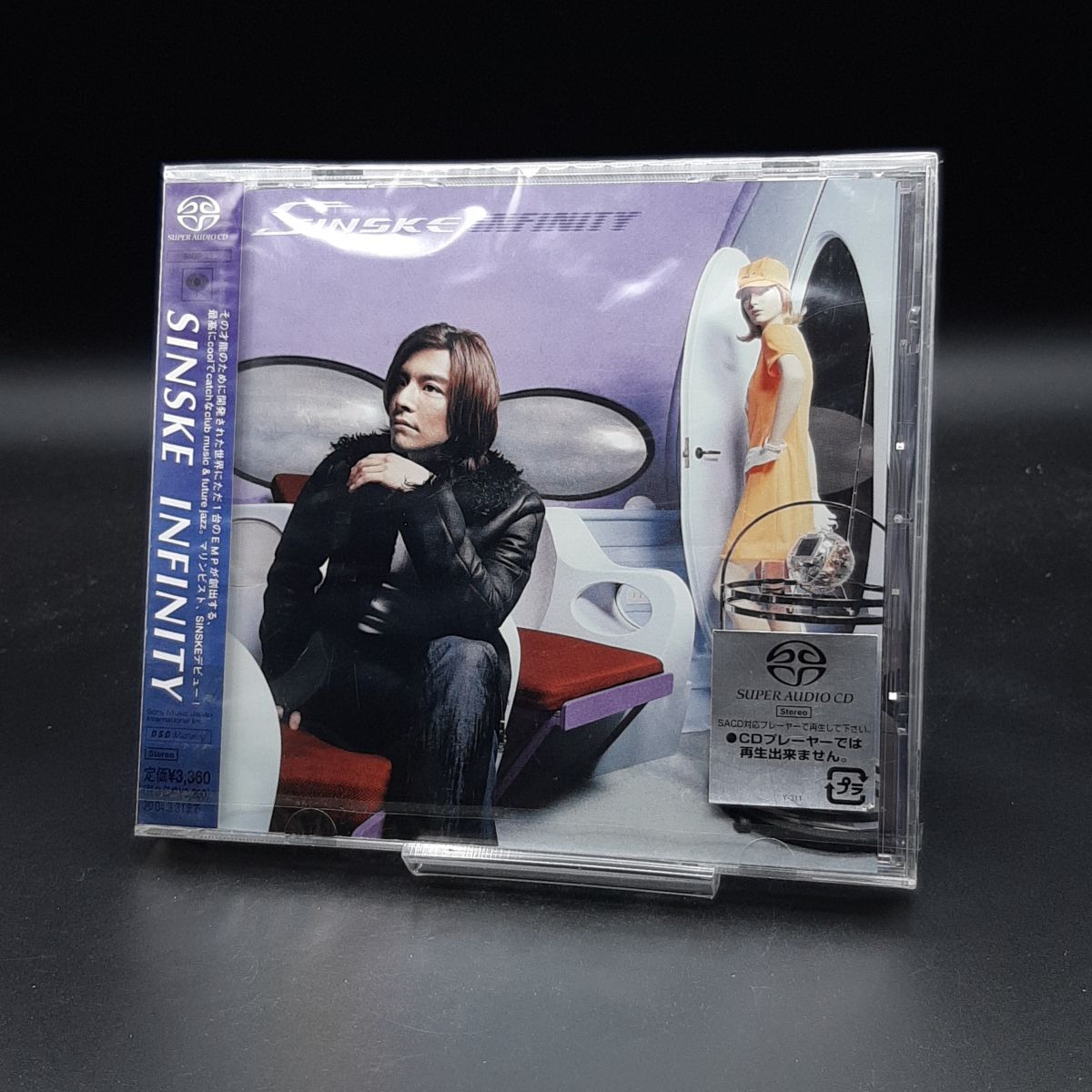 CH12【未開封】SINSKE「INFINITY」SIGP-39 SACD 新品拍卖