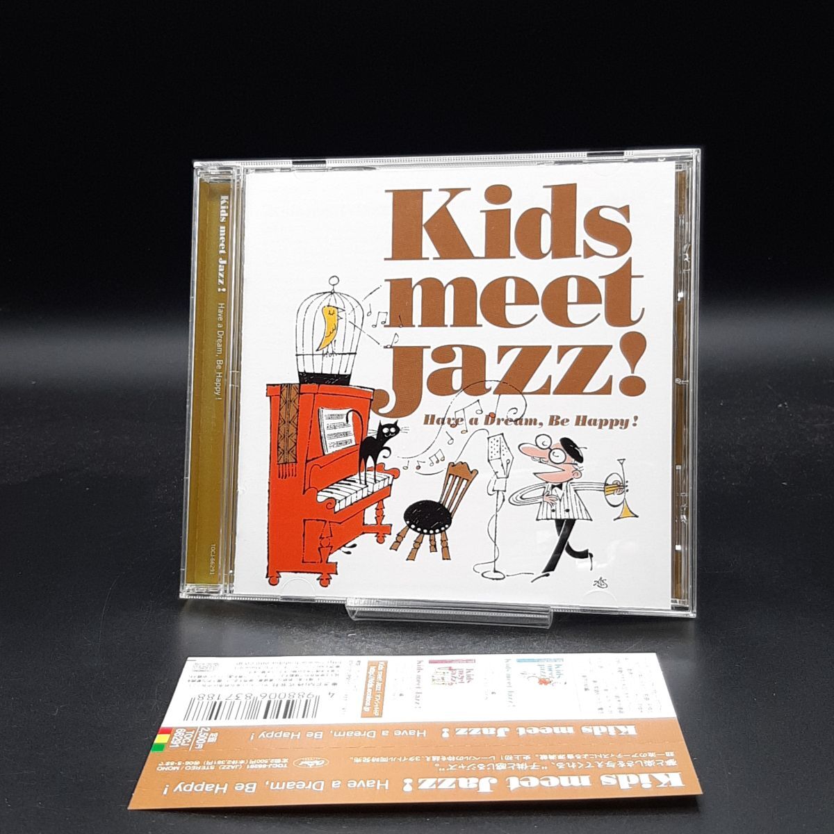 CH12【帯付き・盤面良好】KIDS MEET JAZZ !~Have a Dream,Be Happy 小林桂拍卖