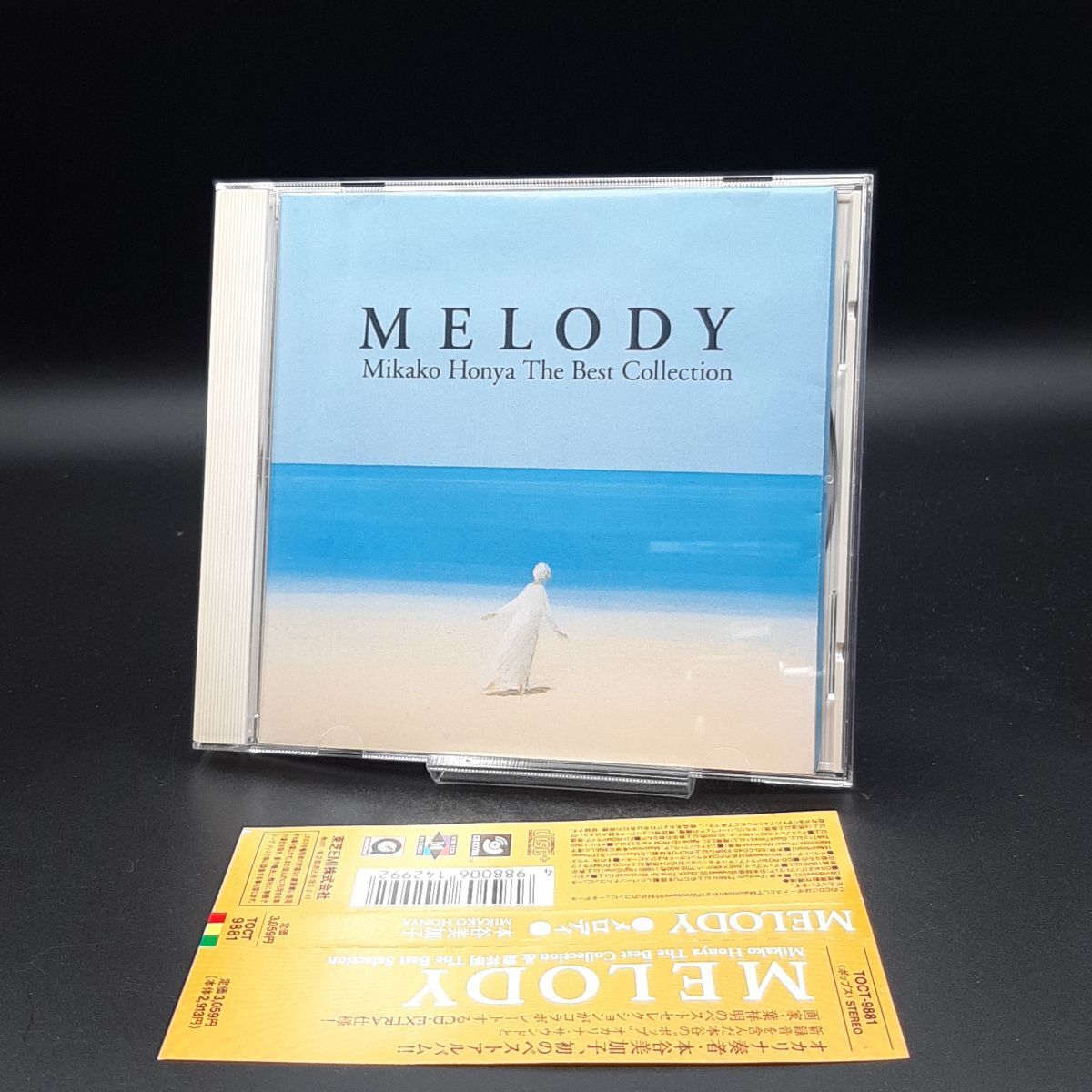 CH18【帯付き・盤面良好】本谷美加子 MELODY The Best Collection/メロディ拍卖