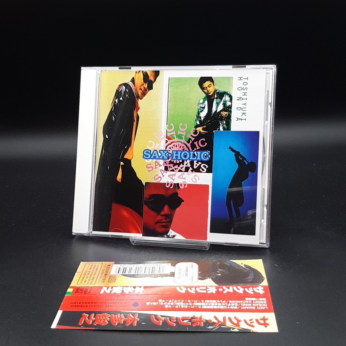 CH18【帯付き・盤面良好】本多俊之/サックス・ホリック拍卖