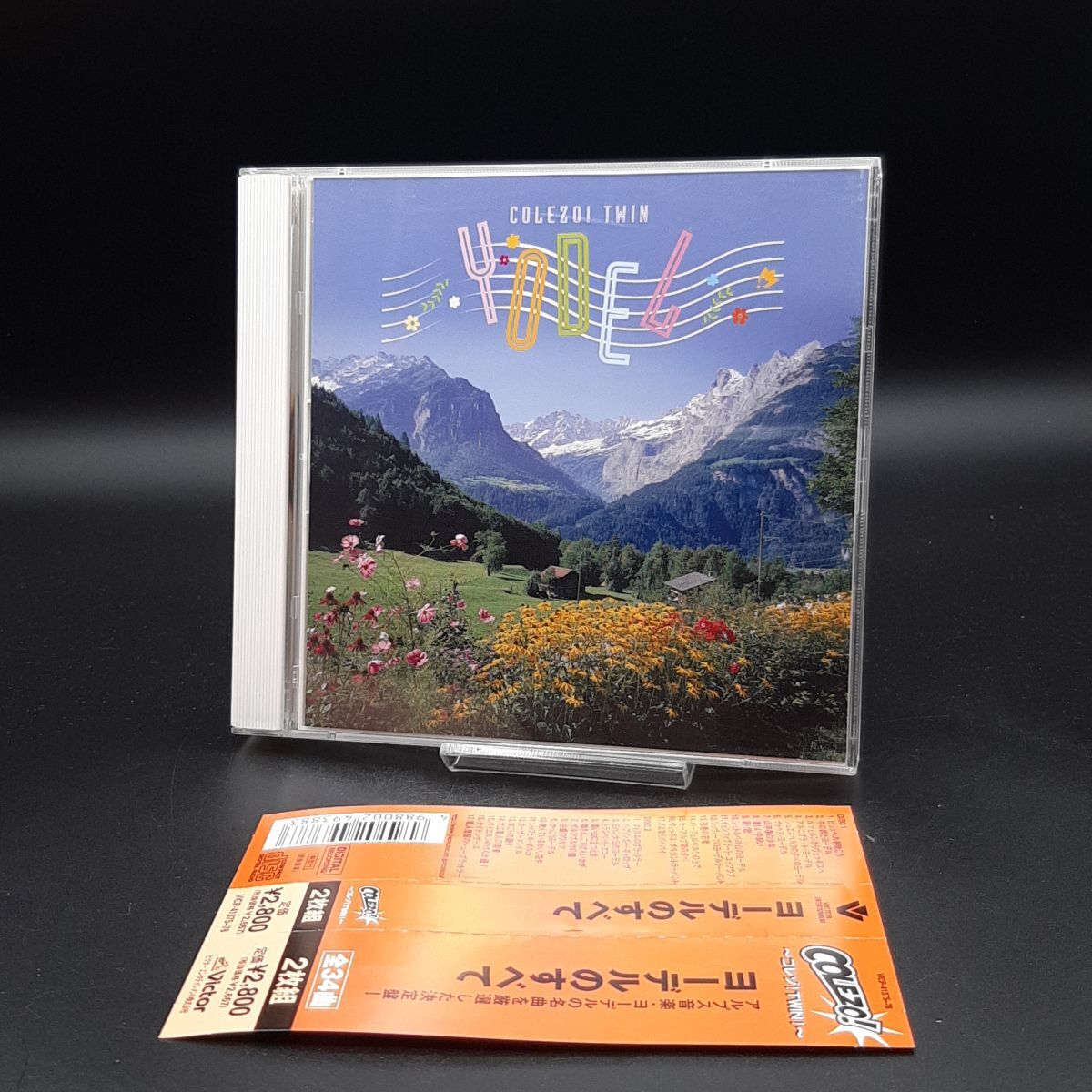 CH18【帯付き・盤面良好】<COLEZO!TWIN>ヨーデルのすべて拍卖