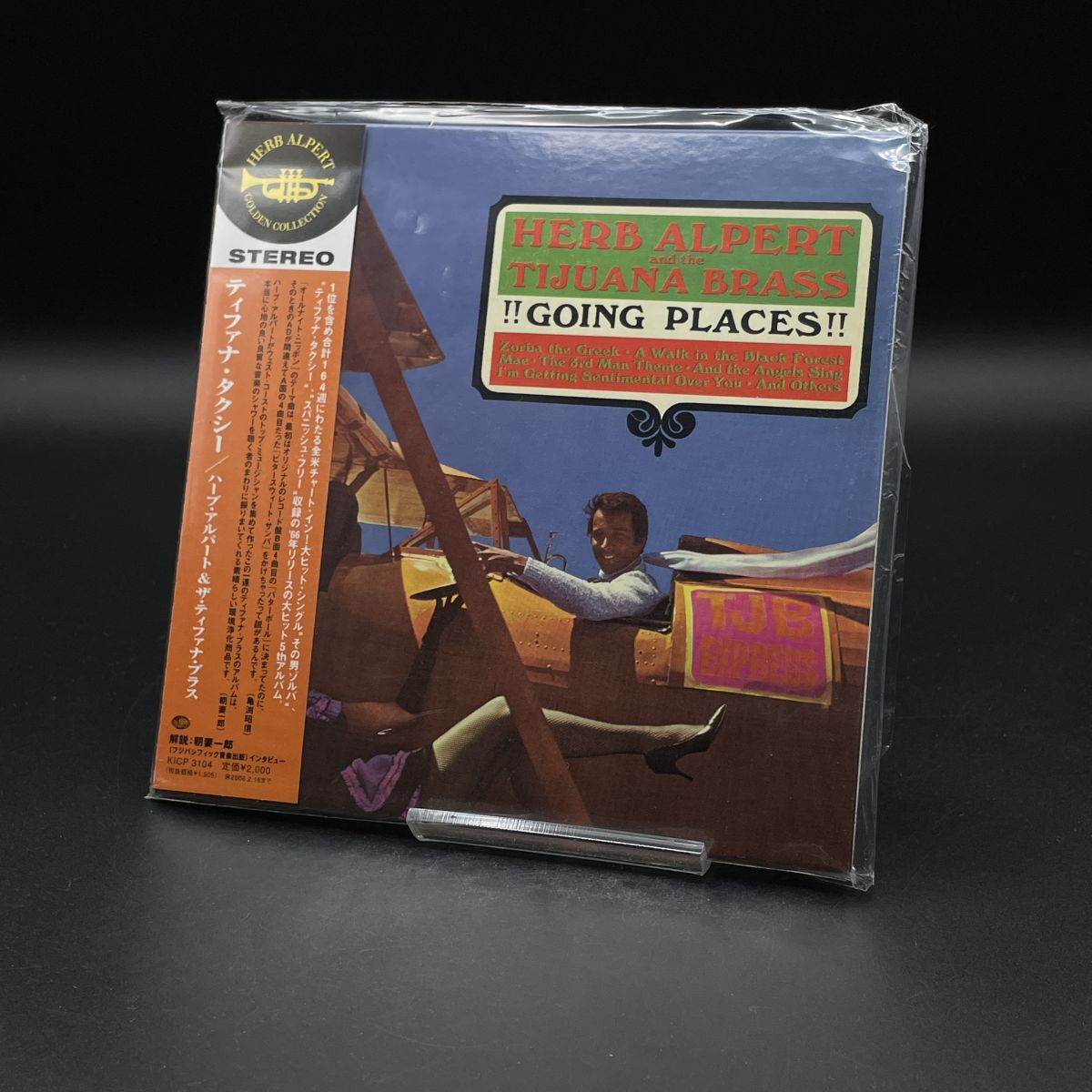 CH30【帯付き・盤面良好】ティファナ・タクシー Herb Alpert & The Tijuana Brass拍卖