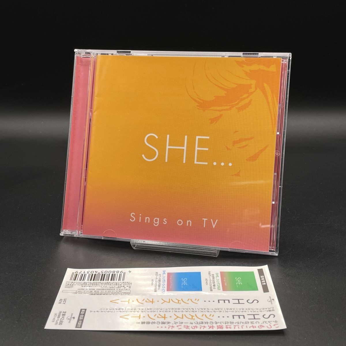 CH30【帯付き・盤面良好】オムニバス / SHE…シングス・オン・TV拍卖