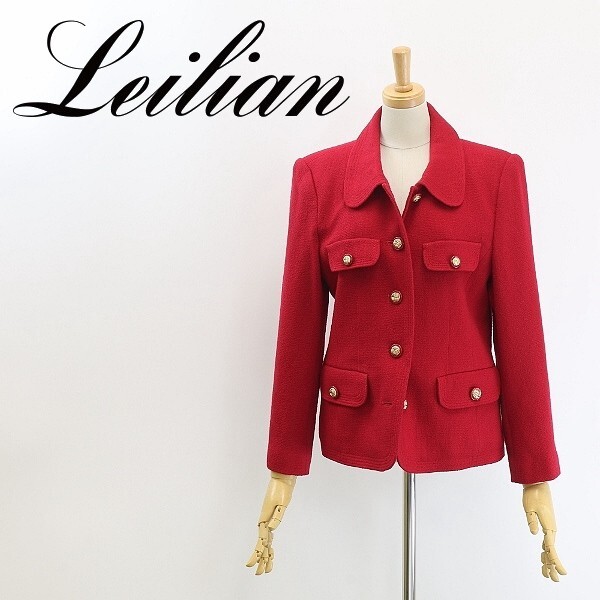 美品◆Leilian レリアン ウール ツイード デザインボタン ジャケット 赤 レッド 7拍卖