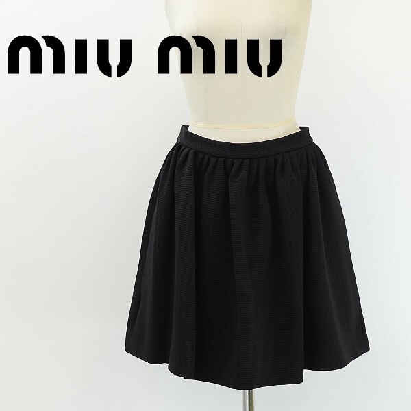 ◆miumiu ミュウミュウ ストレッチ ギャザー フレア スカート 黒 ブラック S拍卖