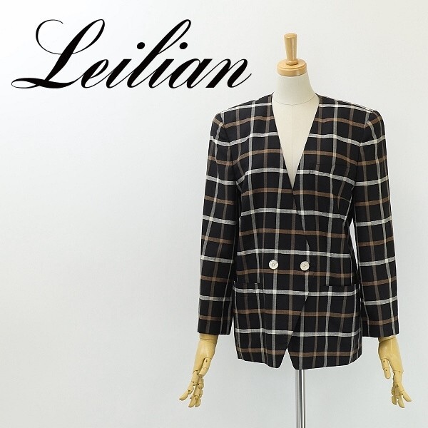 美品◆Leilian レリアン ウール&リネン チェック柄 ダブル ノーカラー ジャケット 黒 ブラック 9拍卖