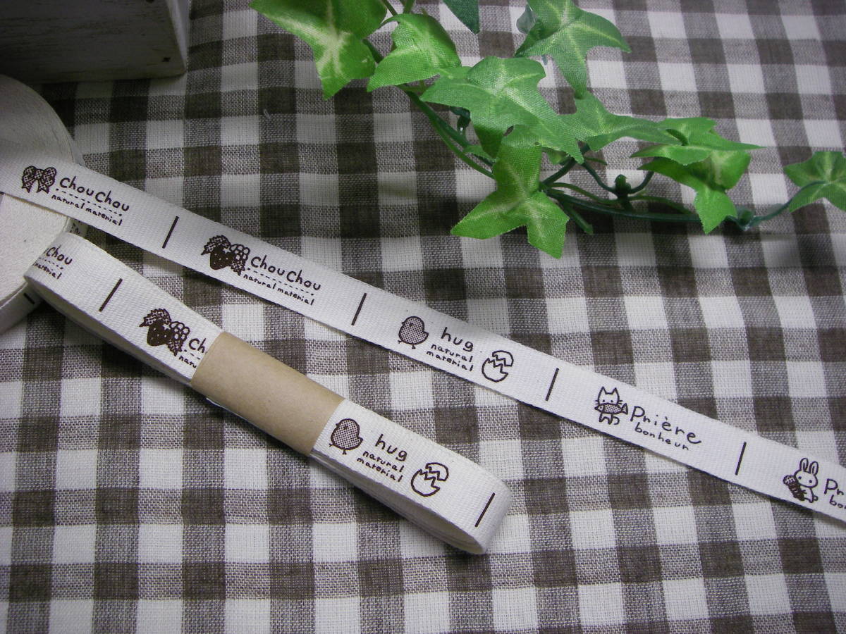 ★№74M ASHIATOYA 綿平 タグ 12mm幅 5柄×6セット=30枚拍卖