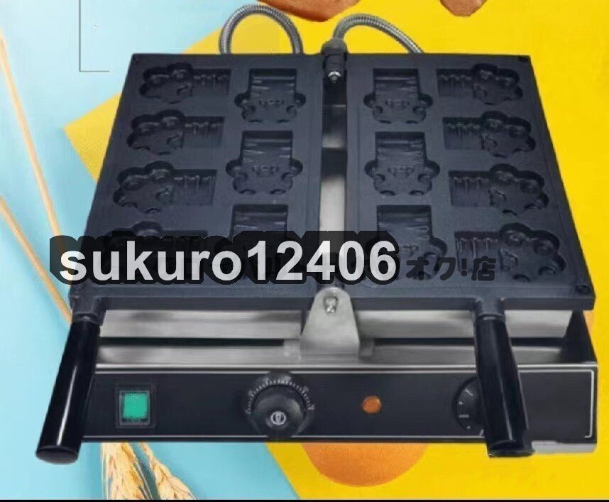 エッグ バブル ベビーカステラメーカー ワッフルメーカー ケーキ ース 業務用 家庭用拍卖