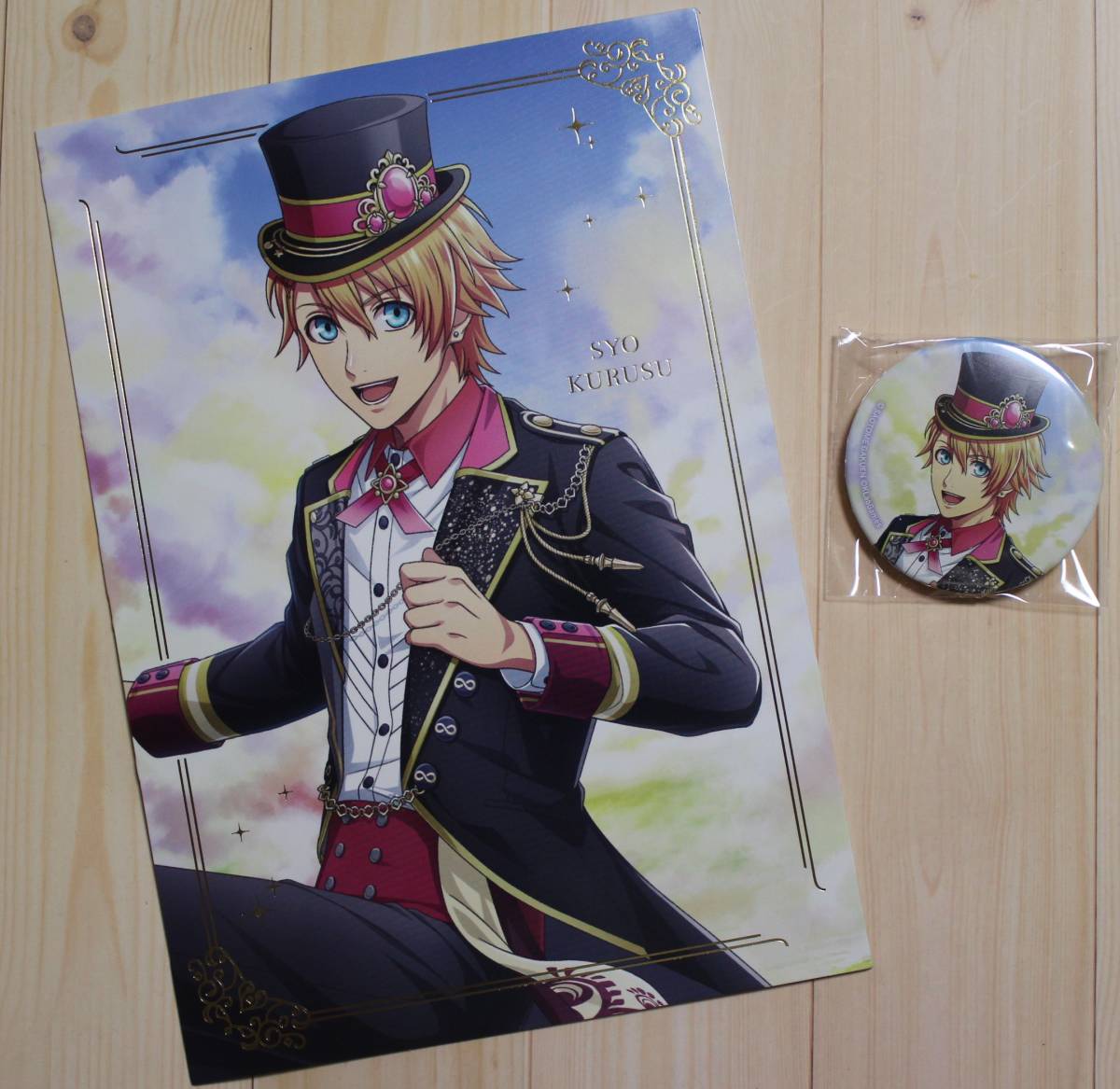 うたの☆プリンスさまっ♪ A5カード・缶バッジセット 来栖翔 ShiningLive テーマソングCD2ver拍卖