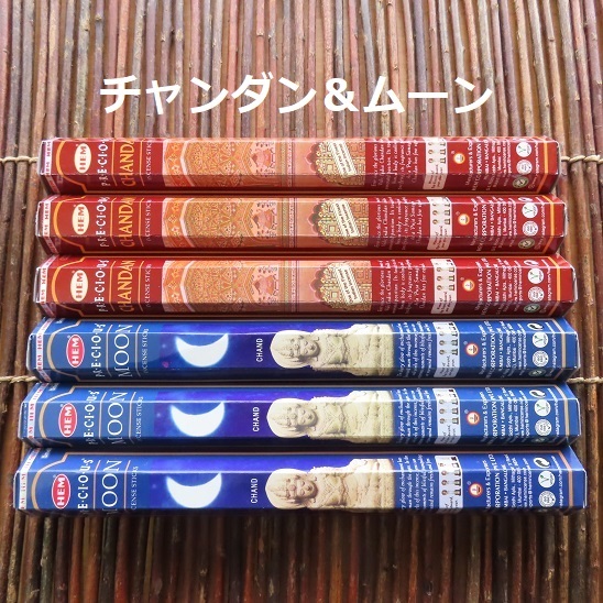 〓 新品 〓 お香 6箱セット 〓 チャンダン ムーン拍卖