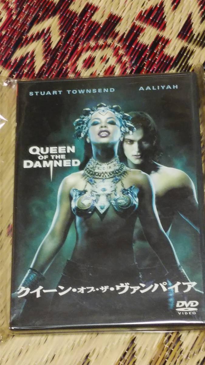 クイーン・オブ・ザ・ヴァンパイア  DVD アリーア スチュアート・タウンゼント拍卖