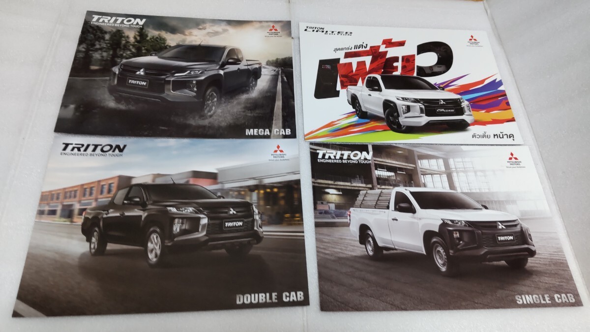 三菱 トライトン MITSUBISHI TRITON カタログ 4種 メガキャブ ダブルキャブ シングルキャブ リミテッドエディション タイ語拍卖