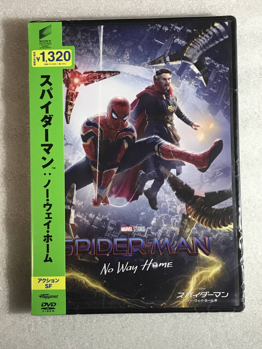 ☆DVD新品☆ スパイダーマン:ノー・ウェイ・ホーム 管理ソニー箱ハ-960拍卖