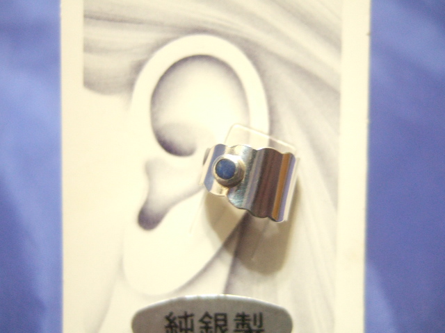 横浜最新 シルバー925SILVER ♪銀魅惑のイヤーカフ波柄 ラッピス風 8ミリ 送料無料ξgpiξξ36z拍卖