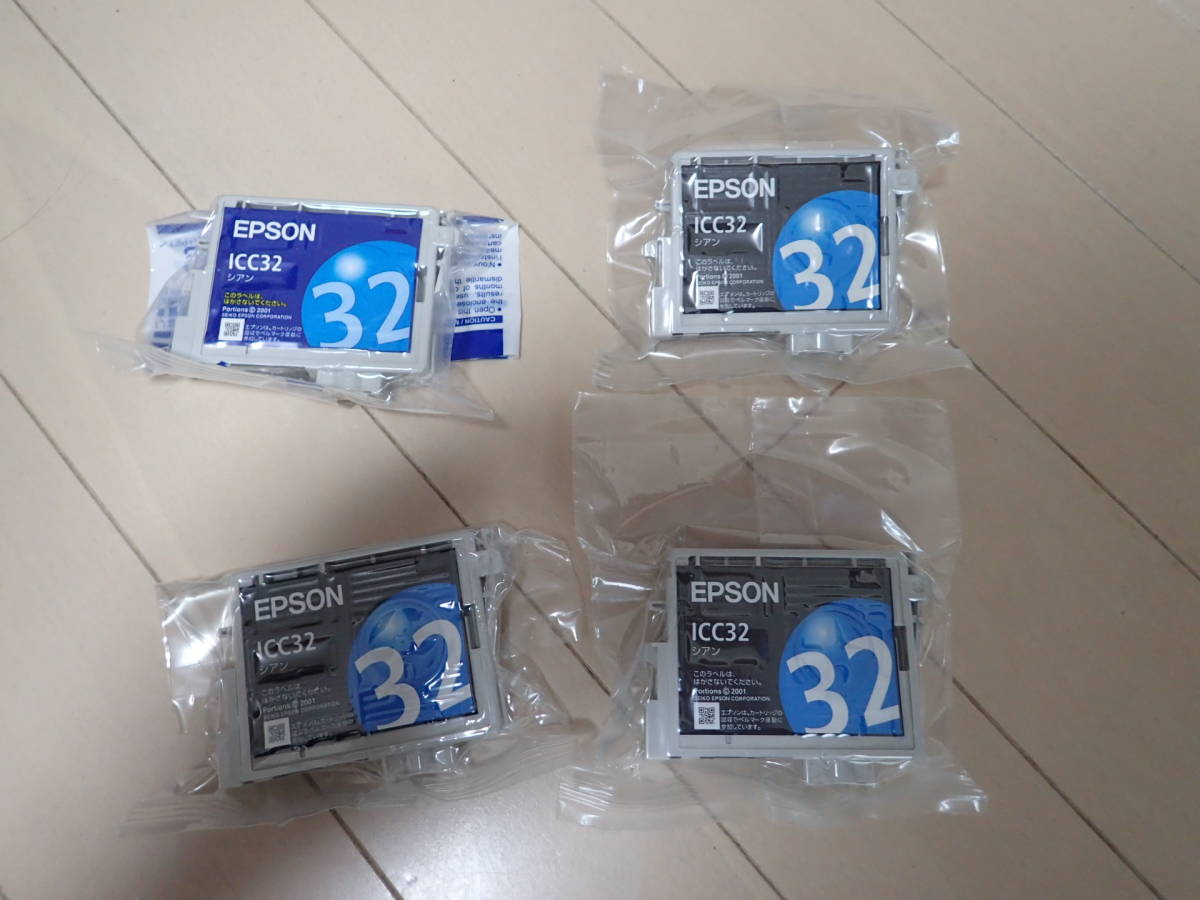 純正 エプソン ICC32 シアン 4個セット 新品外箱なし 送料185円 ①拍卖