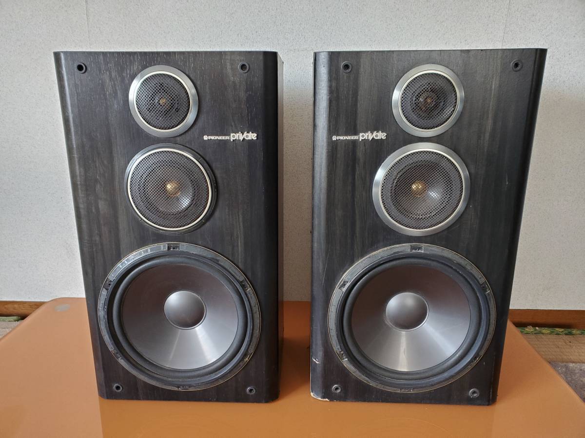 Pioneer パイオニア B9 スピーカー S-X950V拍卖