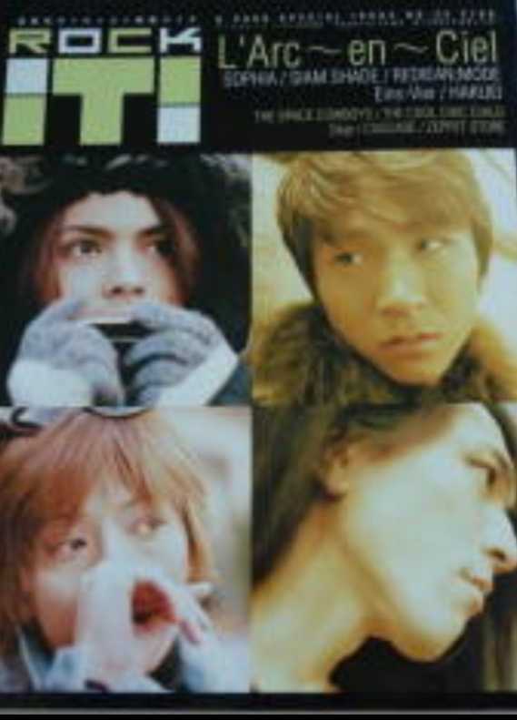 【ROCK IT!】B-PASS 1997年1月増刊☆Vol.25 SOPHIA、THE SPACE COWBOYS、THE COOL CHIC CHILD、SIAM SHADE、Rediean Mode、Dear他拍卖