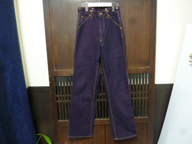 Lee 77 BOSS OF THE ROAD 70S ペインターパンツ カーゴ リー 後染め 昭和レトロ拍卖