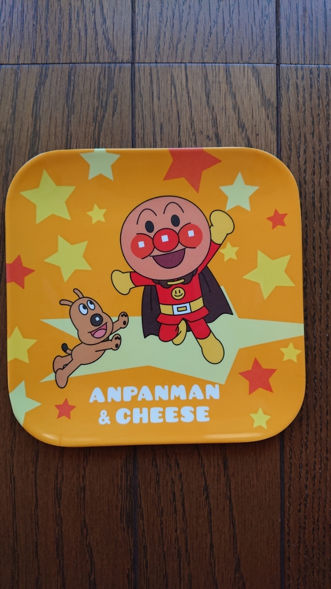 ★非売品 新品 アサヒ×アンパンマン スクエアメラミンプレート①拍卖