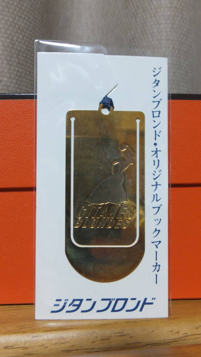 GITANES BLONDES / ジタンブロンド 金属製オリジナルブックマーカー(しおり)【レア物】拍卖