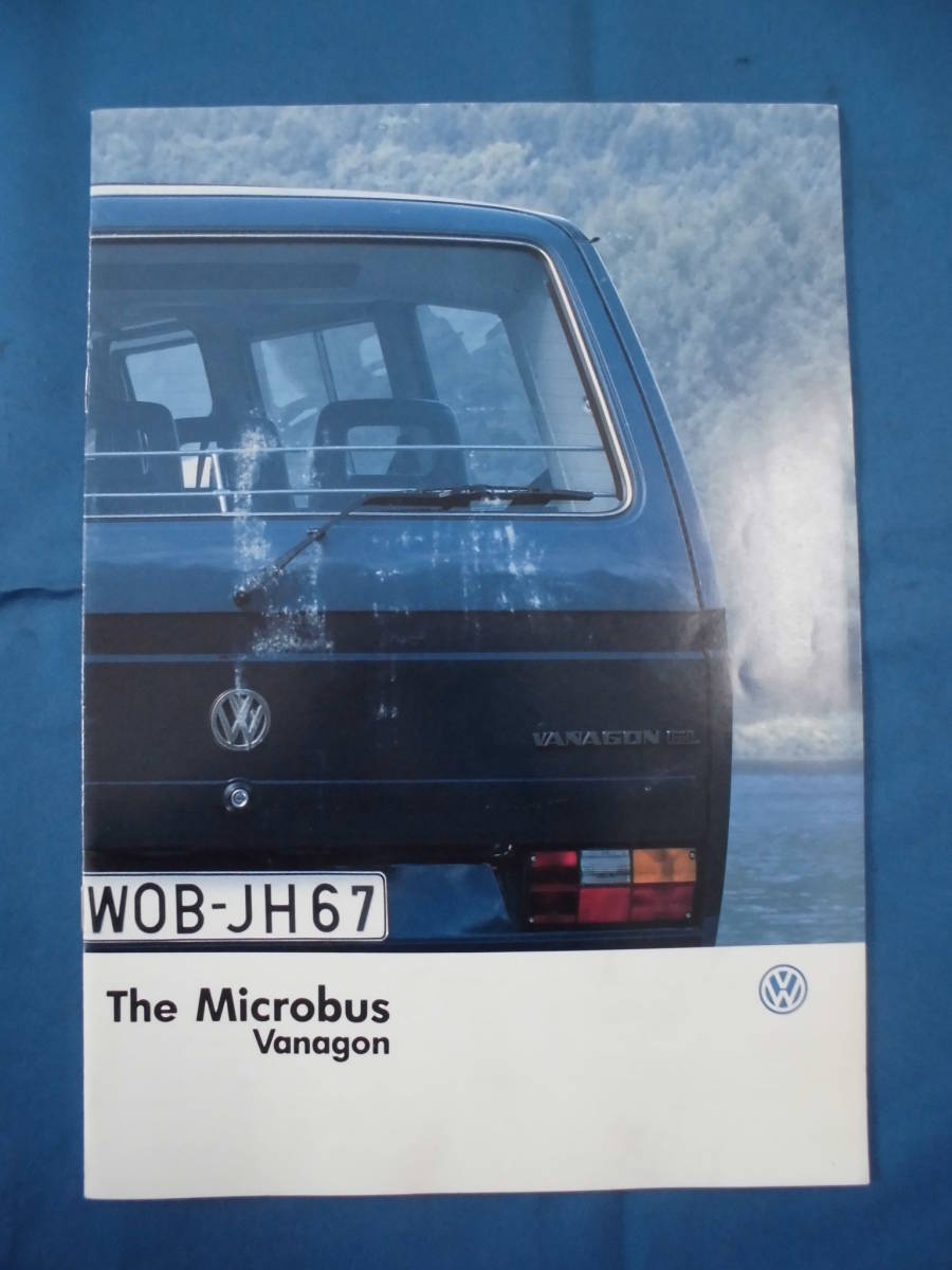当時物 Volkswagen The Microbus Vanagon / フォルクスワーゲン マイクロバス・ヴァナゴン カタログ USED品拍卖