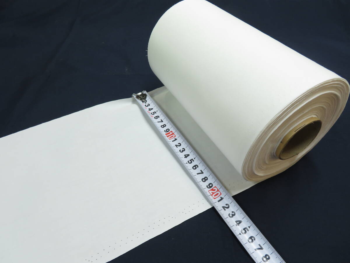 50m プチカットロール PT-20 ブロード 無地 白色 白 約20㎝幅 薄手 布 生地 布地 布草履 はぎれ ハギレ 半幅帯 安い 大反 ロール 内布 拍卖