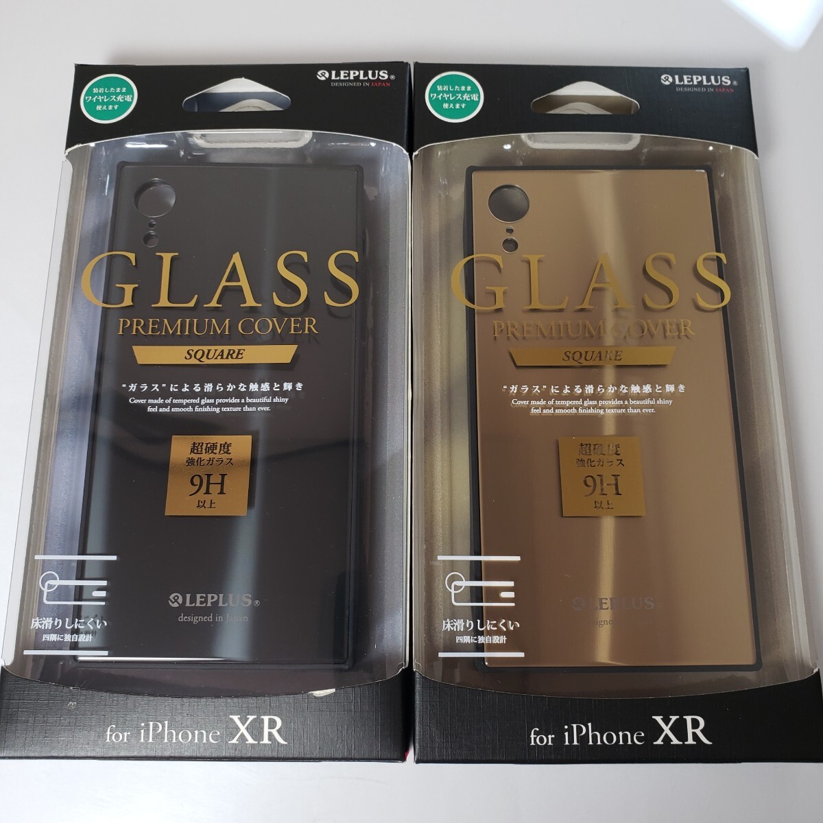 2色セット iPhone XR 背面ガラスシェルケース スクエア ダークグレー ゴールド拍卖