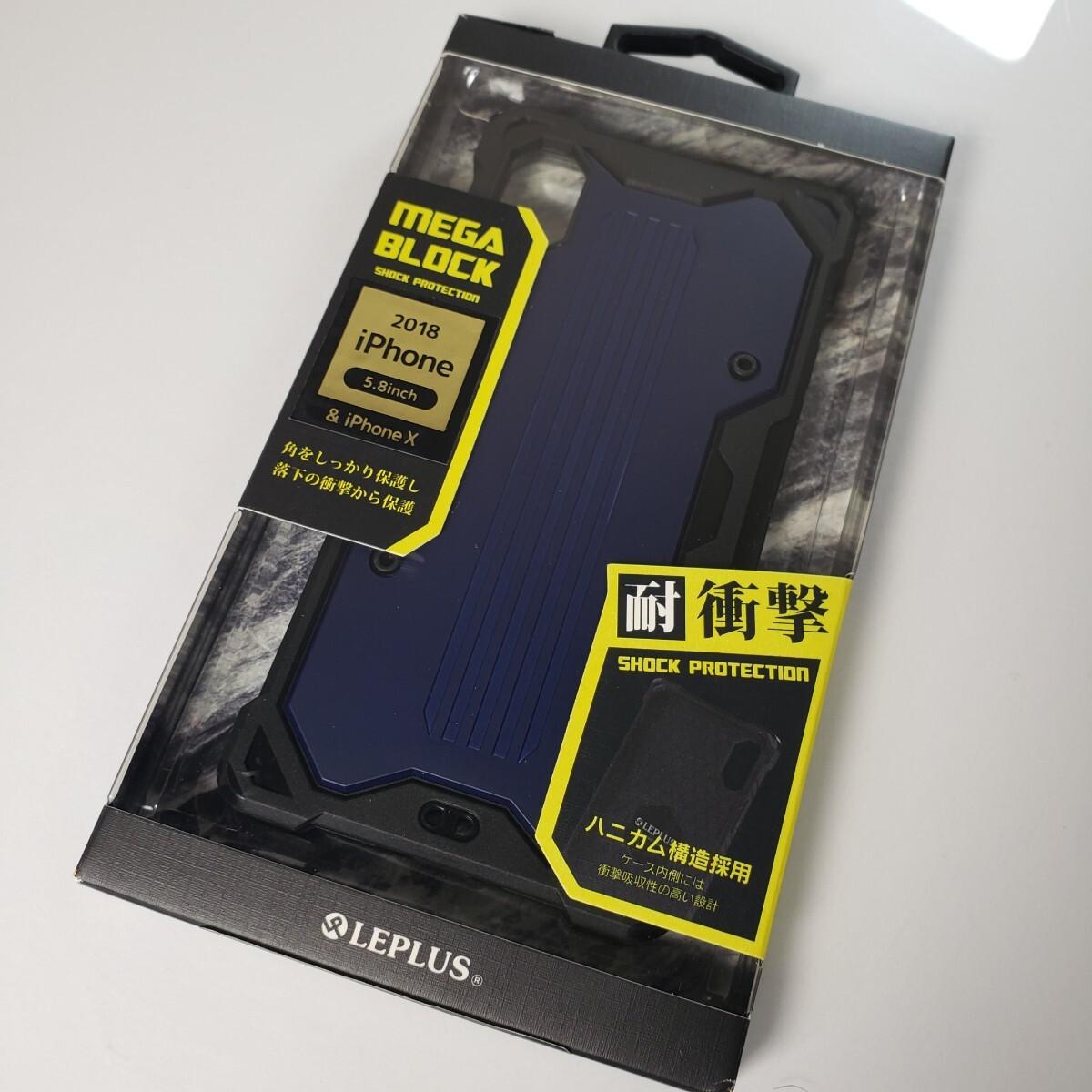 iPhone X Xs 耐衝撃ハイブリッドケース ブルー 1617拍卖