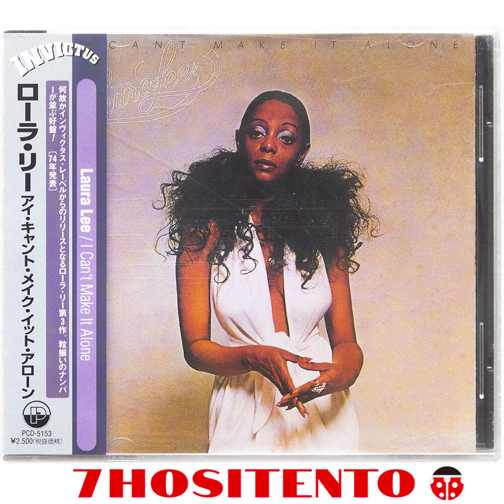 ★Holland-Dozier-Holland Pro.★InvictusからリリースされたLaura Leeの1974年作★国内盤初盤/解説付★I Can't Make It Alone★Hot Wax拍卖