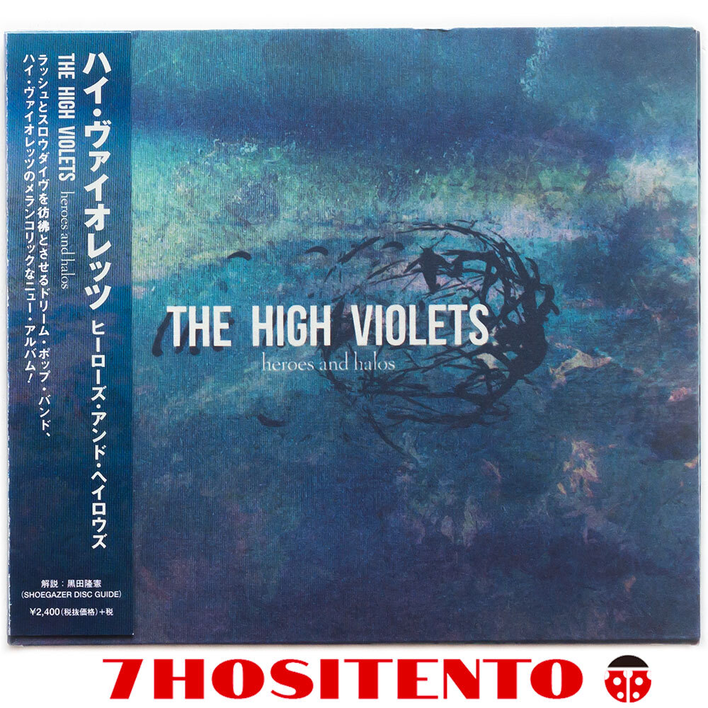 【送料無料】USドリームポップ,シューゲイザー2016年作★国内仕様/解説付(黒田隆憲)★The High Violets/Heroes And Halos★CD6枚まで同梱可拍卖